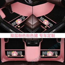 The Crown monkey new cartoon car special foot pad is fully surrounded by the goddess private cute car car foot pad