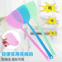 Convenient fly slap long handle large soft rubber fly swatter plastic thickened household swatter with mosquito clip strong