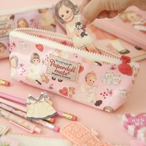 Korean afrocat cute doll waterproof coated zipper large capacity Cosmetic Bag Pen bag student stationery bag P
