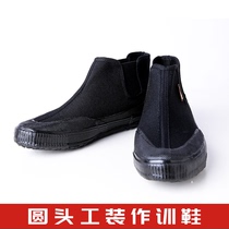 Wear-resistant high-help labor insurance tooling outdoor rubber shoes non-slip mountaineering site wear-resistant Yuanbao shoes