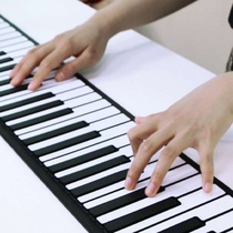 Hand-rolled piano stickers 88-key professional thickened version of the soft keyboard stickers Portable folding female electronic keyboard stickers