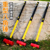 Heavy-duty octagonal sledgehammer inverted pile sledgehammer square-headed hammer fire sledgehammer demolished wall hammer smashed pile sledgehammer