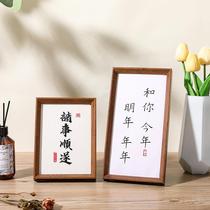 New Chinese retro-style picture frame swing table 5 inch 6 inch 7 inch 8 inch 10 inch a4 Stereo wooden shadow building frame