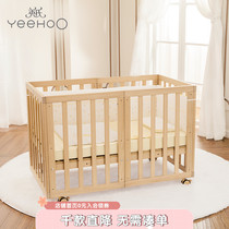 Yings crib BB bed for newborns multifunctional movable adjustable height solid wood crib