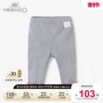 English Children Pants Spring Autumn Girl Knit Underpants Tight Fit Baby Spring Dress Long Pants 2022 Spring New
