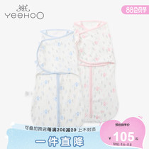 (The same style in the mall)Yings newborn anti-shock swaddling sleeping bag newborn 0-3 months baby use 175561