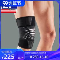 LP knee pad CT72 breathable Mens sports basketball badminton running professional spring support knee fixed strap female