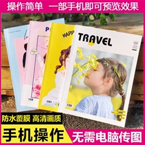 Shaking sound the same custom photo book (arrestees 76) selfie baby couple family graduation to map