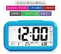 Silent smart alarm clock for students Multifunctional bedside luminous childrens smart charging LCD digital display electronic clock