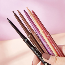 NOVO color Eyeliner Pen Waterproof non-dizziness very fine beginner Liquid Pen long-lasting not easy to faint flagship store