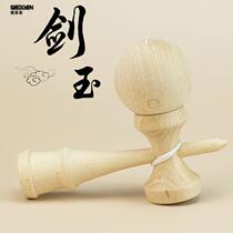 Kendama Clinic Match of Japanese Sword - Yu Started Kendama Moon Professional Competition Traditional Games Wood Ball Toys