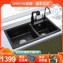 Wrigley kitchen sink large single tank upper basin household dishwashing basin double trough quartz stone thickened lower basin