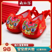 Inline rise baby shoes Soft cloth bottom childrens shoes Baby tiger shoes Old Beijing cloth shoes full moon 100 days 5377C