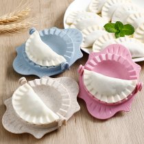 Dumplings Divine Instrumental Household Dumplings Molds Press Pimmer Fully Automatic Machine New Kit Water Dumplings Creative