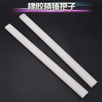铁锤柄把羊角锤柄锤把橡胶柄榔头柄锤把子铁锤柄绝缘柄塑料锤柄