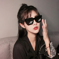 Mosaic glasses vibrato props pick up the best man glasses pixel spoof big guy sunglasses dance party birthday festival