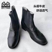 Equestrian riding boots Mens and womens riding boots Childrens riding boots Knight short boots riding equipment Horse shoes harness supplies