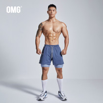  OMG tide brand nylon running stretch quick-drying sports shorts mens fake two-piece fitness shorts training five-point pants