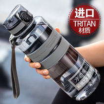 Water cup large capacity sports water cup mens and womens summer portable 2021 new outdoor fitness kettle tritan cup