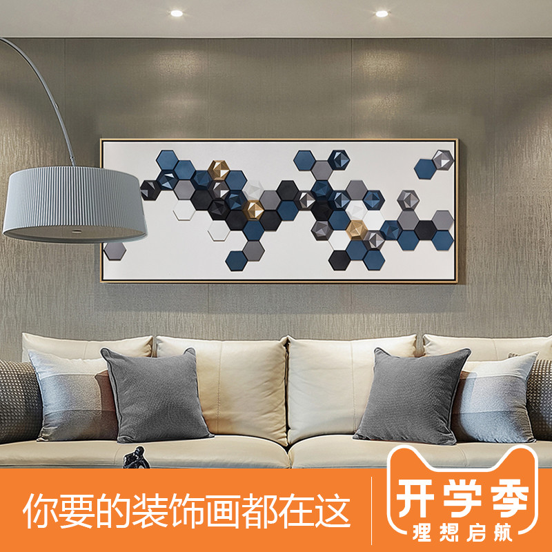 Tian Yu's Modern Simple Living Room Decorative Painting Light and Luxurious Hanging Painting Abstract Decorative Painting Sofa Background Wall Hanging Painting Handmade Painting