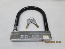 New Century Wanzi Key Advanced Anti-theft Car Lock Car Lock Car Lock Car Lock Womens Wear