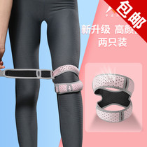 Nike sports official website Patella belt knee walking protection Spinning bike Patella belt running sports knee protector