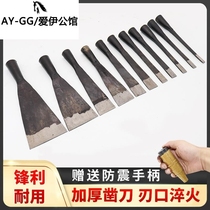 Woodworking chisel Hand forged old chisel flat shovel Manganese steel chisel Woodworking tools vintage chisel