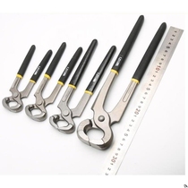 Nutcracker professional nail drawing pliers repair shoes shears nail broken nail pliers top cutting pliers broken line head pliers