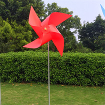 Large windmill specifications and sizes are complete PP environmental protection non-toxic and non-chromatic pure red thickened full four-angle windmill 20 multi-color