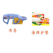  Electric scooter front seat Cotton-covered armrest cushion chair High chair protective cushion