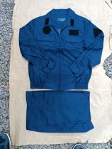 Ground Diligent Spring Autumn Workwear Summer Work Clothes Sky Blue Anti-Oil Static Summer Tooling Suit Mill Service