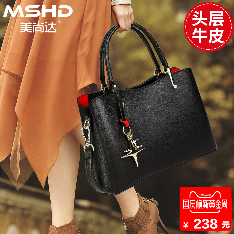 Leather handbag 2018 new Korean version of the first layer of leather wild simple ladies bag shoulder Messenger bag handbag female