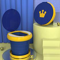 Children increase portable 3-year-old folding female aid children Boy Boy night toilet toilet toilet 4-year-old boy