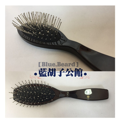 taobao agent [Blue beard] COS supplies with small steel combed wigs with you