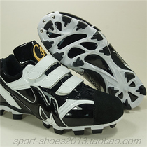 Baseball shoes rubber nail game softball shoes professional factory custom-made pitcher Velcro right shot