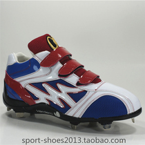  Baseball shoes steel nails rubber nails factory custom direct sales blue white red mesh breathable mid-top velcro