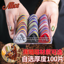 Alice guitar pick color celluloid frosted ABS folk electric guitar finger-play boxed