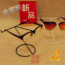Metal glasses display rack sun glasses display shelf creative high-end display rack single pay black and white myopia props