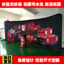 Quick screen show net display advertising wedding photography front desk poster exhibition promotion outdoor sign-in background stand customized