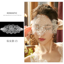 Sexy lace eye mask sexy lingerie sex uniform accessories passion womens clothing accessories