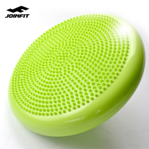 joinfit Yoga balance pad Ankle rehabilitation training Massage plate Childrens foot exercise Fitness cushion air cushion