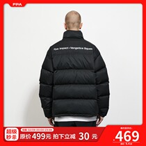 FPA(VENGETICE) Guochao Brand Down Jacket Men's Light Down Jacket Loose Winter Black Jacket