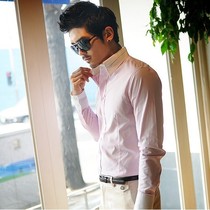 Korean Business Mens autumn shirt mens Korean version of slim mens long sleeve shirt shirt shirt special spot
