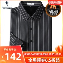 (Plus velvet warm) dance with Wolves long sleeve shirt men 2021 autumn and winter New stripes casual long sleeve shirt