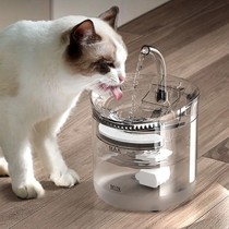 Pet Kitty Dog Universal Drinking Water Dispenser Automatic Cycle Filtration Mute Flow Drinking Water Drinking Water without plugging in live water