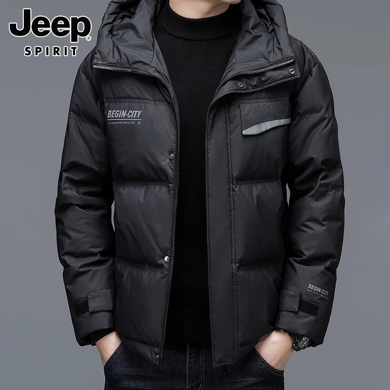Jeep down jacket for men's winter new trendy brand white duck down jacket with thickened insulation and hood down jacket for men