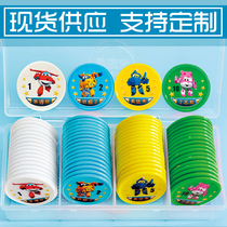 Kindergarten points currency exchange points card reward coins tokens custom children plastic coins Primary School students training institutions