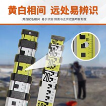 Tower ruler aluminum alloy thickening 5 m tower Ruler 3 m tower Ruler 7 m level double-sided telescopic scale ruler bracket