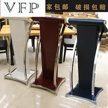  Stainless steel podium table Creative podium Speech small front desk Simple modern welcome reception Host podium