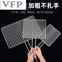 Barbecue clip Stainless steel splint net grilled fish shelf Bold grilled net clip Commercial supplies Barbecue artifact